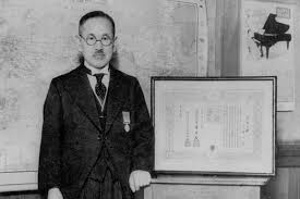 Koichi Kawai Blue Medal Ribbon